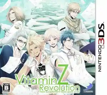 Vitamin Z Revolution (Japan)